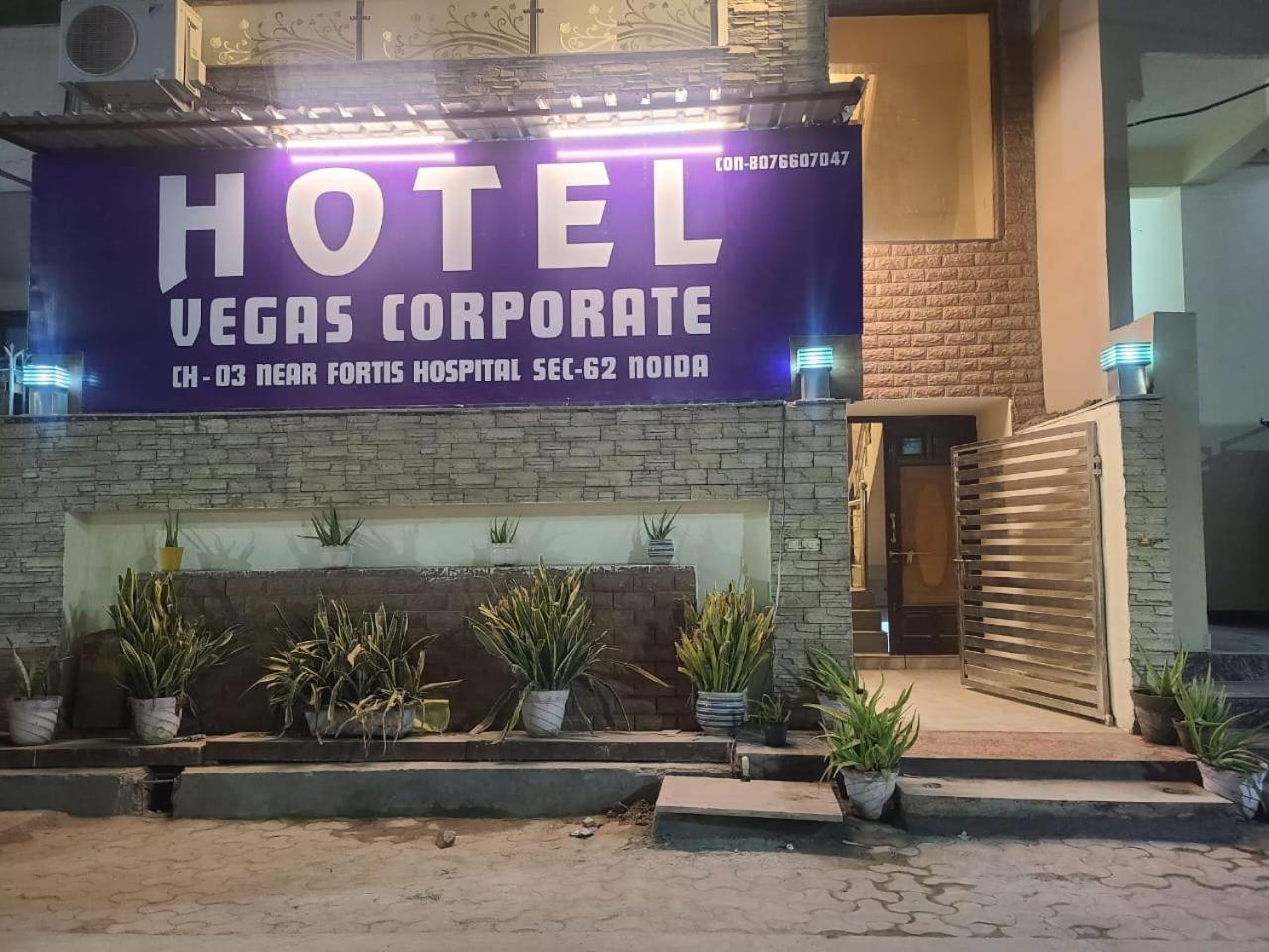 Hotel Vegas Corporate Suites โนอิดา ภายนอก รูปภาพ